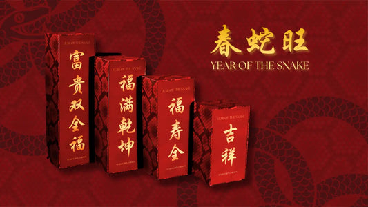 Ring-in-the-Lunar-New-Year-with-Harper-Cordon-s-Lunar-Snake-春蛇旺-Collection Harper & Cordon