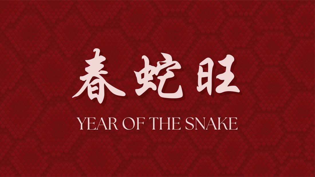 Ring in the Lunar New Year with Harper & Cordon’s Lunar Snake 春蛇旺 Collection