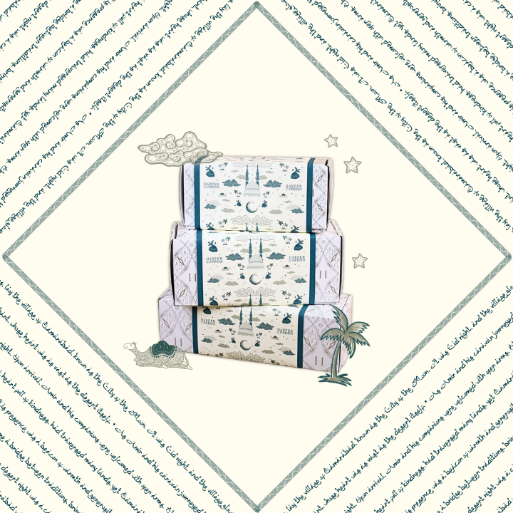 The Mubarak Cookie Gift Box