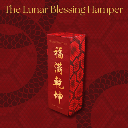 The Lunar Blessing Hamper