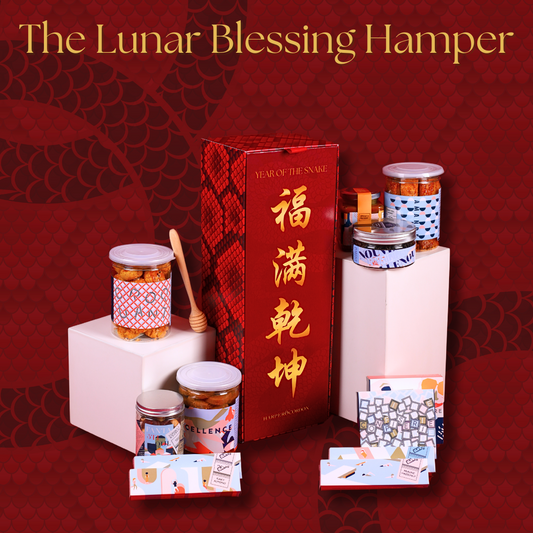 The Lunar Blessing Hamper