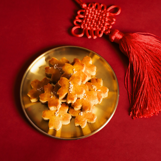 White Pepper Cashew Cookie