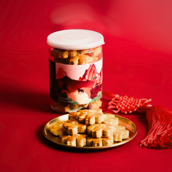 White Pepper Cashew Cookie