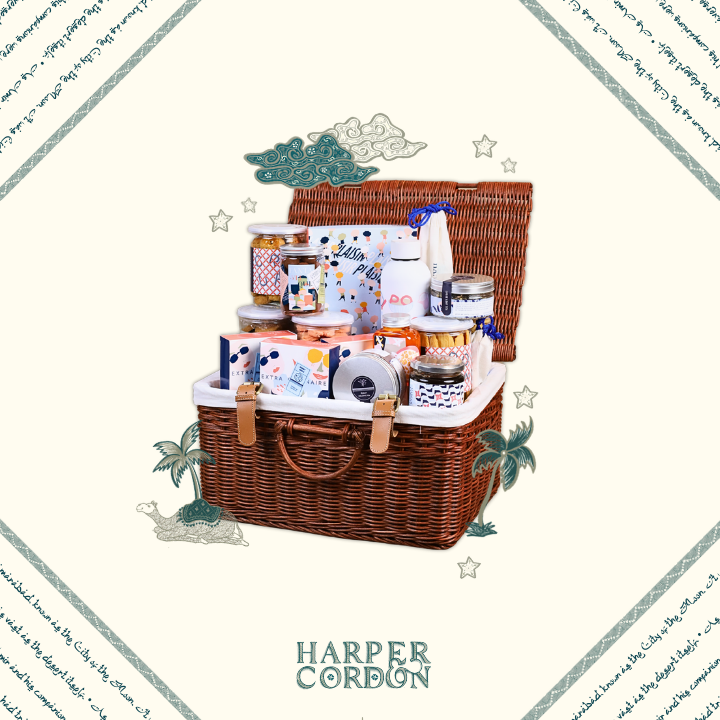 The Mubarak Sultan Basket