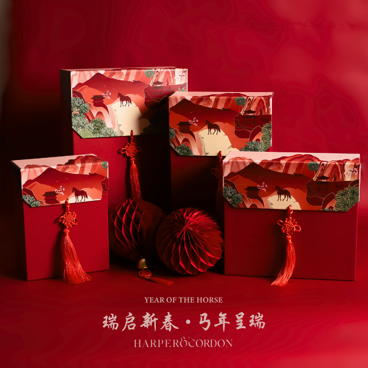 The Lunar Heirloom Basket