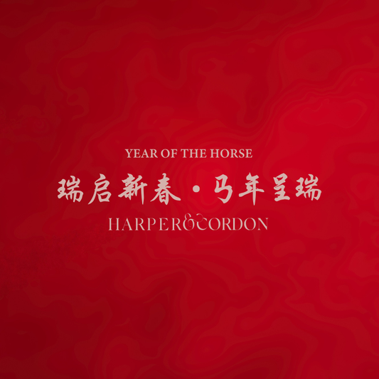 The Lunar Signature Gift Box