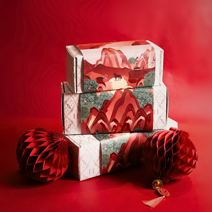 The Lunar Edit Gift Box