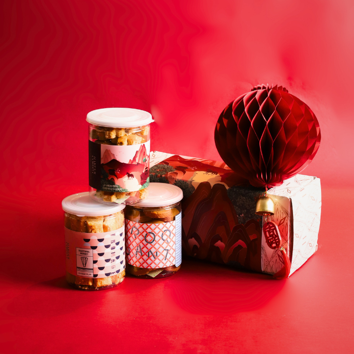 The Lunar Cookie Gift Box