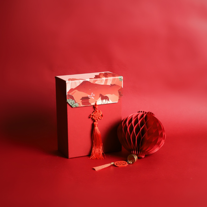 The Lunar Foal Hamper