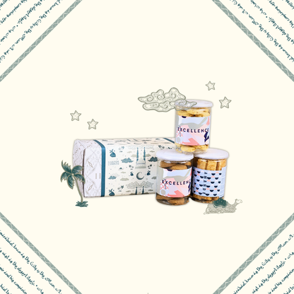 The Mubarak Cookie Gift Box